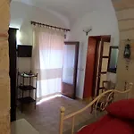 Vicolo Della Luna Apartament